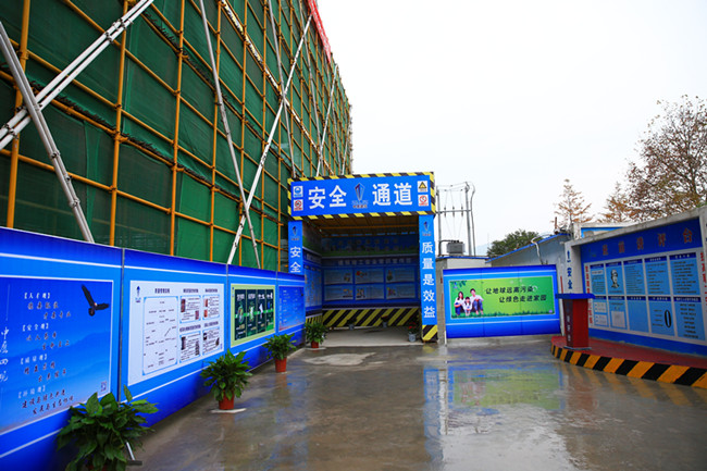 桐庐县建筑工地安全生产文明施工现场观摩会召开
